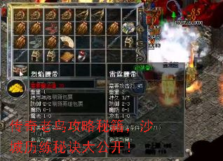 �����������ؼ���ɳ�������ؾ��󹫿���