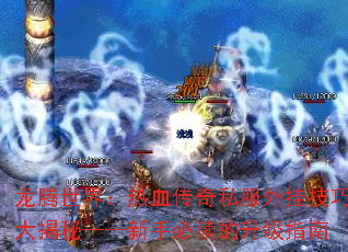 �������磺��Ѫ����˽����Ҽ��ɴ���ء������ֱض�������ָ��