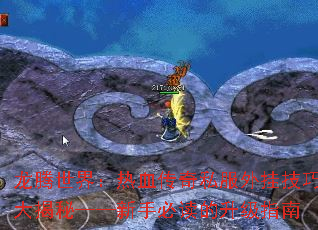 �������磺��Ѫ����˽����Ҽ��ɴ���ء������ֱض�������ָ��