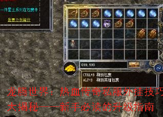 �������磺��Ѫ����˽����Ҽ��ɴ���ء������ֱض�������ָ��