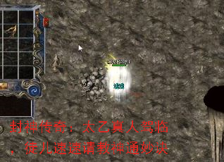 �����棺̫�����˼��٣�ͽ�����������ͨ���