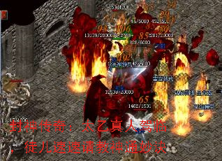 �����棺̫�����˼��٣�ͽ�����������ͨ���