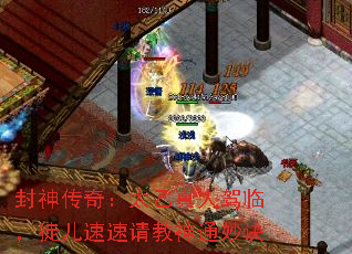 �����棺̫�����˼��٣�ͽ�����������ͨ���