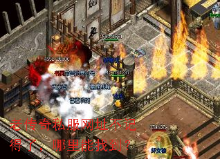 �ϴ���˽����ַ���ǵ��ˣ��������ҵ���