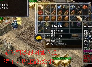 �ϴ���˽����ַ���ǵ��ˣ��������ҵ���