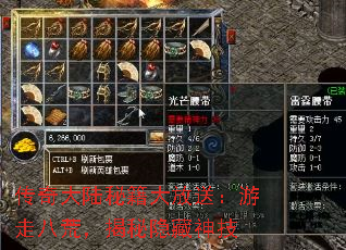 �����½�ؼ�����ͣ����߰˻ģ�����������