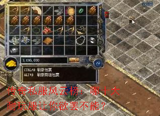 ����˽�����ư���ʮ��������������ղ��ܣ�