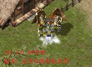 183.131.49���������������������ɻ�ȡ