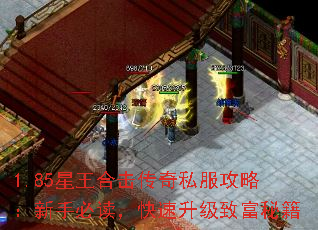 1.85�����ϻ�����˽�����ԣ����ֱض������������¸��ؼ�