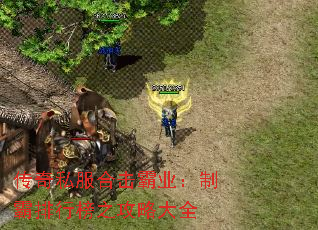 ����˽���ϻ���ҵ���ư����а�֮���Դ�ȫ