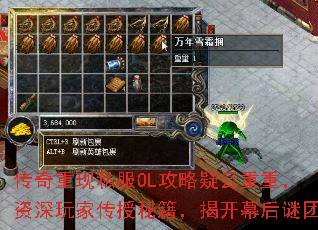 ��������˽��OL�����������أ�������Ҵ����ؼ����ҿ�Ļ������