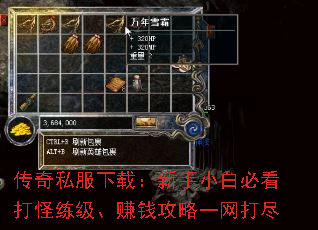 ����˽�����أ�����С�ױؿ����������׬Ǯ����һ����