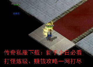 ����˽�����أ�����С�ױؿ����������׬Ǯ����һ����