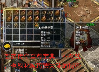 ��̬�������𱦵䣺����Ǯ��Ҳ��߳���귨��½������