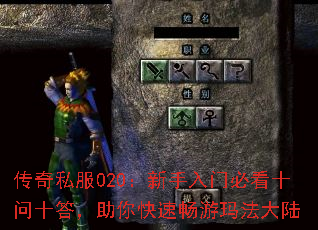 ����˽��020���������űؿ�ʮ��ʮ��������ٳ����귨��½