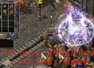 ������ӱؿ���������˽�����غ�ʮ������˽�����Ź����ؼ�