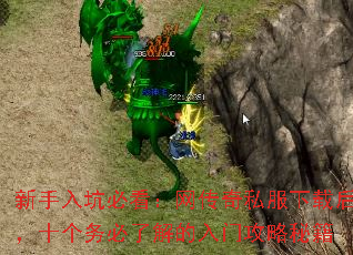 ������ӱؿ���������˽�����غ�ʮ������˽�����Ź����ؼ�