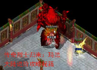 ������ʿ�������귨��½���׹����ؼ�