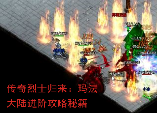 ������ʿ�������귨��½���׹����ؼ�