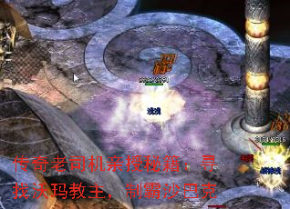 ������˾�������ؼ���Ѱ������������ư�ɳ�Ϳ�