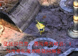 ��սɳ�Ϳˣ��´�����Ͽ�ȣ�1.76����˽���������ʽ��