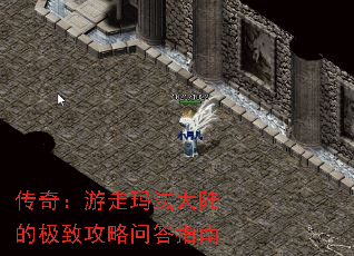 ���棺�����귨��½�ļ��¹����ʴ�ָ��