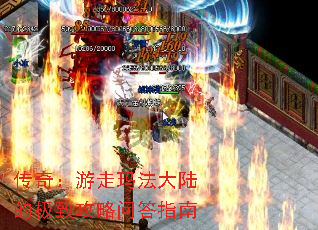 ���棺�����귨��½�ļ��¹����ʴ�ָ��