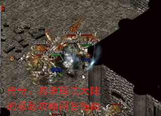 ���棺�����귨��½�ļ��¹����ʴ�ָ��