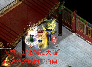 ���棺�����귨��½�ļ��¹����ʴ�ָ��