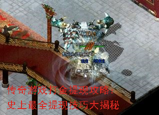 ������Ϸ������ֹ��ԣ�ʷ����ȫ���ּ��ɴ����