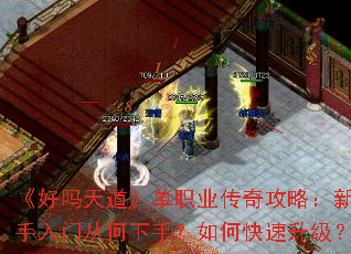 �������������ְҵ���湥�ԣ��������ŴӺ����֣���ο���������