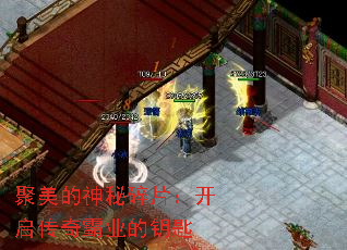 ������������Ƭ�����������ҵ��Կ��