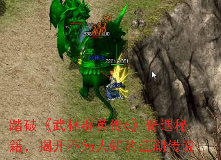 ̤�ơ�����ȺӢ��6�������ؼ����ҿ���Ϊ��֪�Ľ�����˵