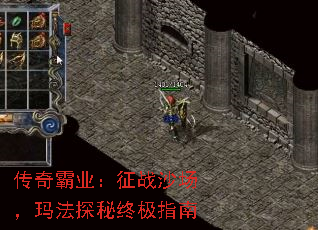 �����ҵ����սɳ�����귨̽���ռ�ָ��