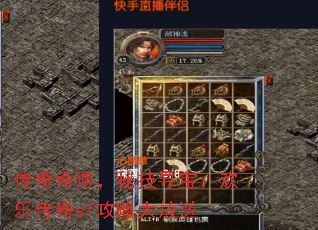 �����������ؼ�Ѱ�������ִ���sf���Դ����