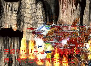 �޼��������ߣ�30����սʷʫ������֮·��θ߸��ͽ���