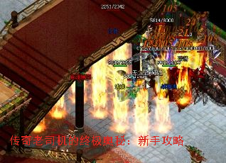 ������˾�����ռ����أ����ֹ���