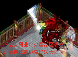 �������ҵ�����������ԣ���ο��ٳư��귨��½