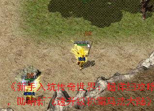 ��������Ӵ������磺����ϸ���ԣ������·��������ư��귨��½��