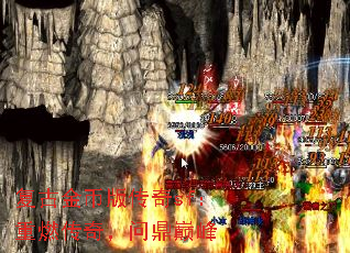 ���Ž�Ұ洫��sf����ȼ���棬�ʶ��۷�