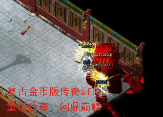 ���Ž�Ұ洫��sf����ȼ���棬�ʶ��۷�