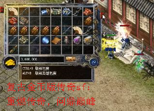 ���Ž�Ұ洫��sf����ȼ���棬�ʶ��۷�