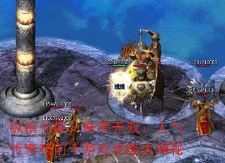 �ݺ�������������˫�����������ǰʮ��Ϸ���Դ����