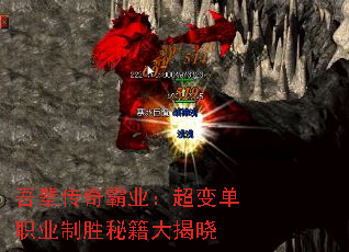 �ᱲ�����ҵ�����䵥ְҵ��ʤ�ؼ������