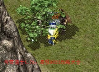 �����ʿ1.76����ǿBOSS���Դ�ȫ