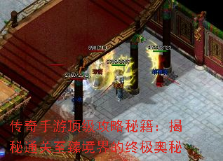 �������ζ��������ؼ�������ͨ�����龳����ռ�����