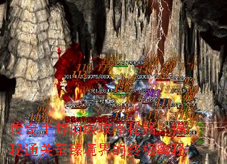 �������ζ��������ؼ�������ͨ�����龳����ռ�����