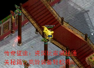 ������;��������ҽ���ͨ���ؼ����߽�װ�����ɵ�