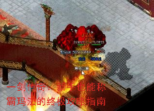 һ�����棺����Ҳ�ܳư��귨���ռ�����ָ��