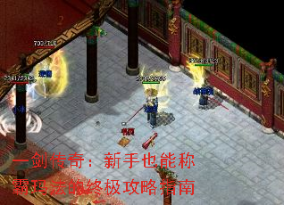 һ�����棺����Ҳ�ܳư��귨���ռ�����ָ��